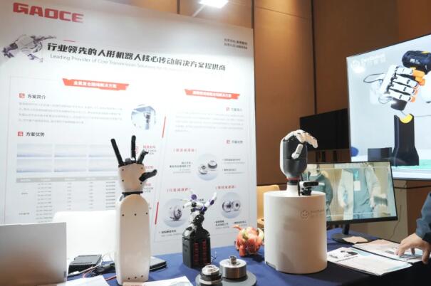 展会直击|头部企业聚首，创新驱动破局，开启人机共生新时代