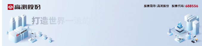 AI系列进展|大模型赋能切片绩效管理，质效提升