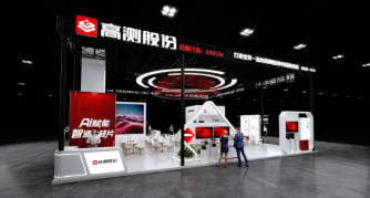 本周关键词：真诚邀约、安全生产