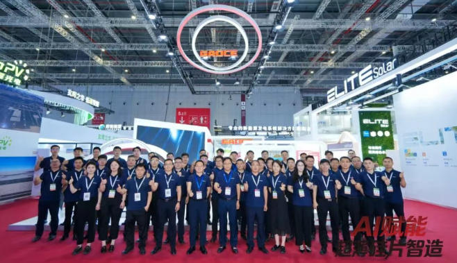 SNEC2026｜AI 赋能超薄硅片智造，高测重磅发布硅片一体化智能制造解决方案